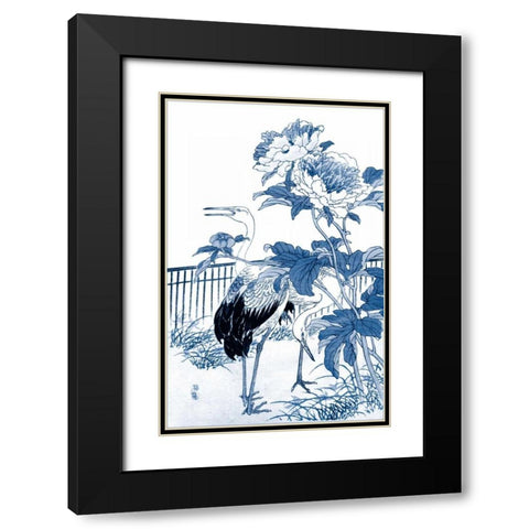 Blue and White Asian Garden I Black Modern Wood Framed Art Print with Double Matting by Vision Studio