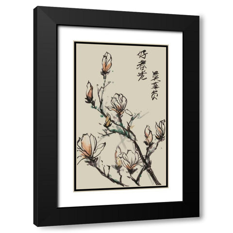 Mandarin Magnolia I Black Modern Wood Framed Art Print with Double Matting by Wang, Melissa