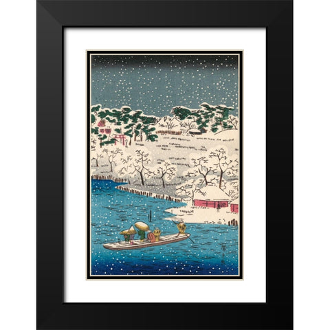 Iconic Japan VIII Black Modern Wood Framed Art Print with Double Matting by Unknown