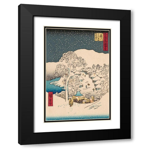 Iconic Japan IX Black Modern Wood Framed Art Print with Double Matting by Unknown