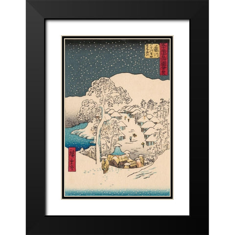 Iconic Japan IX Black Modern Wood Framed Art Print with Double Matting by Unknown