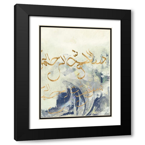 Arabic Encaustic II Black Modern Wood Framed Art Print with Double Matting by Goldberger, Jennifer