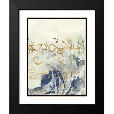 Arabic Encaustic II Black Modern Wood Framed Art Print with Double Matting by Goldberger, Jennifer