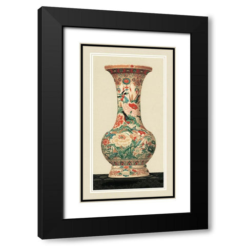 Non-embellished Satsuma Vase II Black Modern Wood Framed Art Print with Double Matting by Vision Studio
