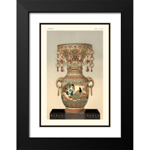 Awagi Vase Pl. XLIX Black Modern Wood Framed Art Print with Double Matting by Audsley, George