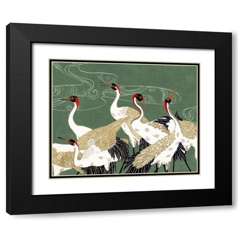 Beyond the Moon II Black Modern Wood Framed Art Print with Double Matting by Wang, Melissa