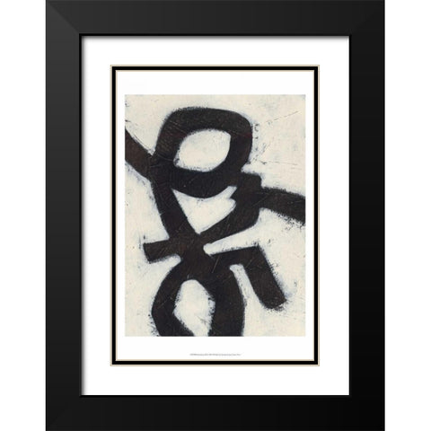 Symbiotic III Black Modern Wood Framed Art Print with Double Matting by Vess, June Erica