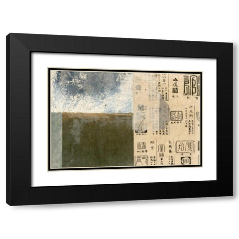 Modern Collage V Black Modern Wood Framed Art Print with Double Matting by Ray, Elena