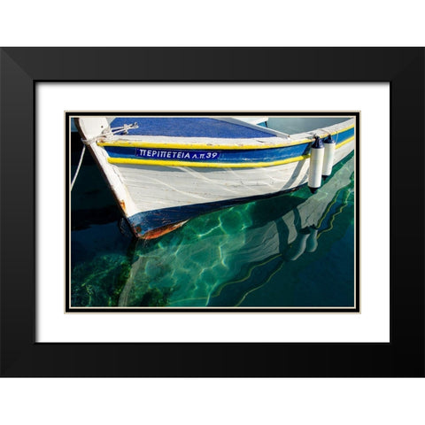 Workboats of Corfu, Greece IV Black Modern Wood Framed Art Print with Double Matting by DeNardo, Laura