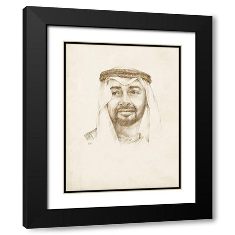 Sheikh Mohammed bin Zayed Al Nahyan Black Modern Wood Framed Art Print with Double Matting by Harper, Ethan