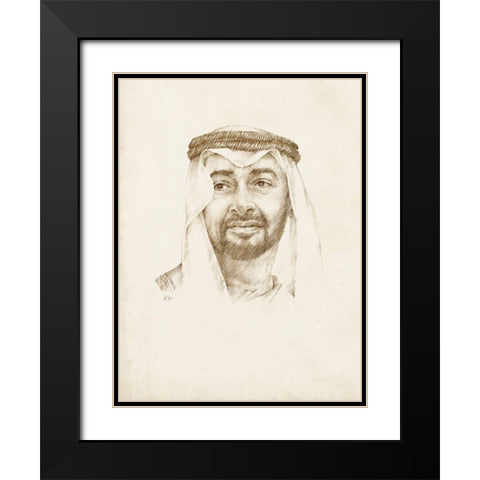 Sheikh Mohammed bin Zayed Al Nahyan Black Modern Wood Framed Art Print with Double Matting by Harper, Ethan