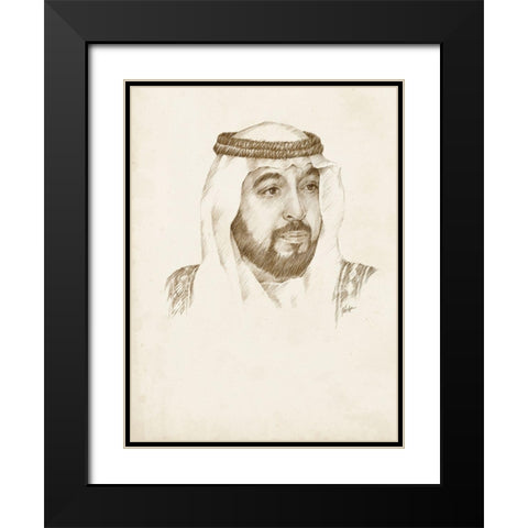 Sheikh Khalifa bin Zayed Al Nahyan Black Modern Wood Framed Art Print with Double Matting by Harper, Ethan