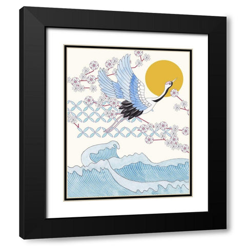 Pass By I Black Modern Wood Framed Art Print with Double Matting by Wang, Melissa