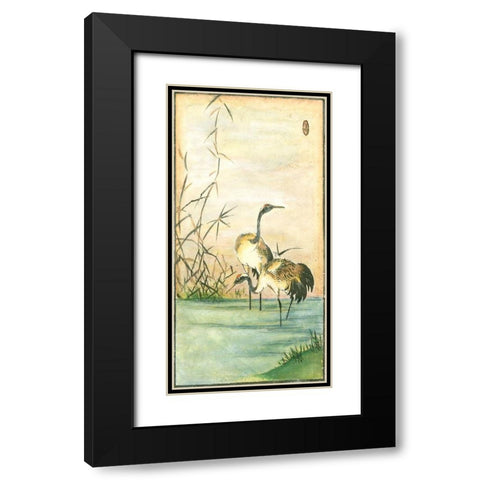 Custom Oriental Cranes II Black Modern Wood Framed Art Print with Double Matting by Vision Studio