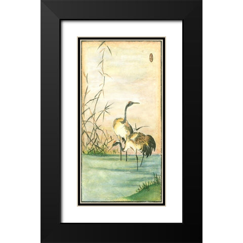 Custom Oriental Cranes II Black Modern Wood Framed Art Print with Double Matting by Vision Studio