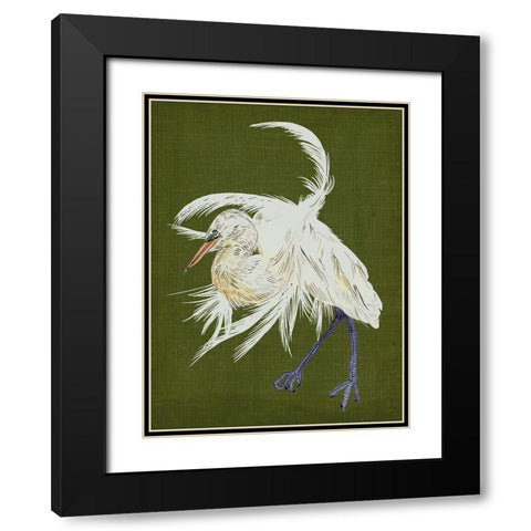 Heron Plumage II Black Modern Wood Framed Art Print with Double Matting by Wang, Melissa