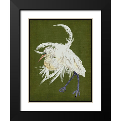 Heron Plumage II Black Modern Wood Framed Art Print with Double Matting by Wang, Melissa