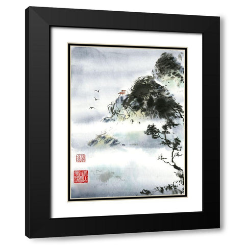 My Retreat Black Modern Wood Framed Art Print with Double Matting by Rae, Nan
