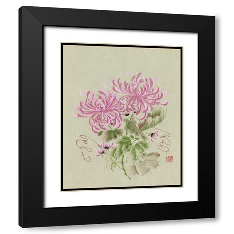 Waltz Time Black Modern Wood Framed Art Print with Double Matting by Rae, Nan