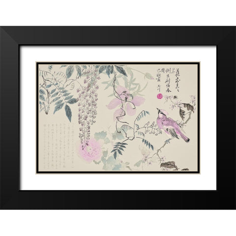 Wisteria Chinoiserie Black Modern Wood Framed Art Print with Double Matting by Haase, Andrea