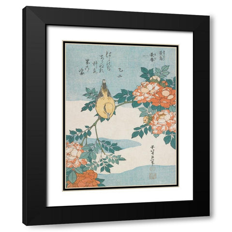 Katsushika Hokusai Flowers And Bird I Black Modern Wood Framed Art Print with Double Matting by Hokusai, Katsushika