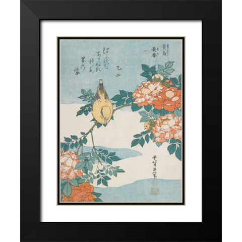 Katsushika Hokusai Flowers And Bird I Black Modern Wood Framed Art Print with Double Matting by Hokusai, Katsushika