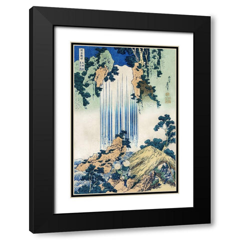 Hokusais Waterfalls I Black Modern Wood Framed Art Print with Double Matting by Hokusai, Katsushika