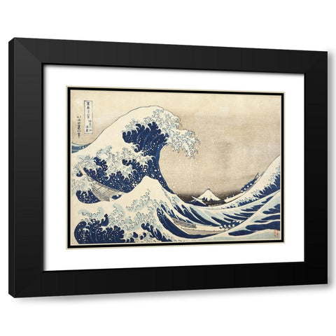 Katsushikas The Great Wave of Kanagawa I Black Modern Wood Framed Art Print with Double Matting by Hokusai, Katsushika