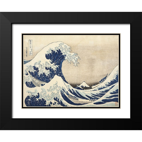 Katsushikas The Great Wave of Kanagawa I Black Modern Wood Framed Art Print with Double Matting by Hokusai, Katsushika