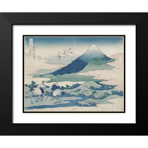 Hokusais Distant Mountains I Black Modern Wood Framed Art Print with Double Matting by Hokusai, Katsushika