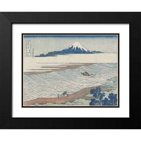 Hokusais Distant Mountains II Black Modern Wood Framed Art Print with Double Matting by Hokusai, Katsushika