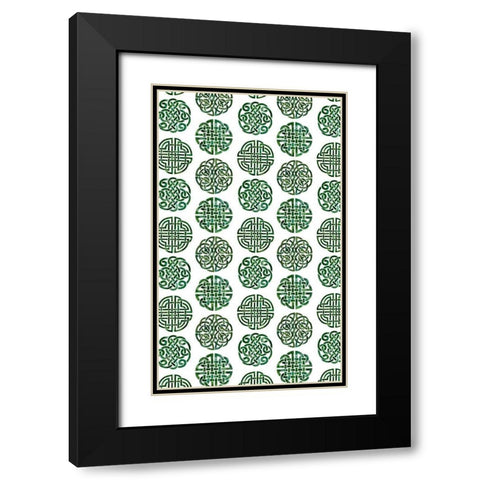 Celtic Knot Collection E Black Modern Wood Framed Art Print with Double Matting by Borges, Victoria