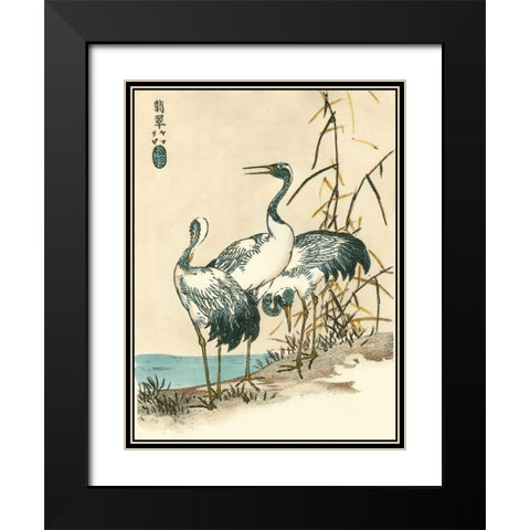 Oriental Crane II Black Modern Wood Framed Art Print with Double Matting by Vision Studio