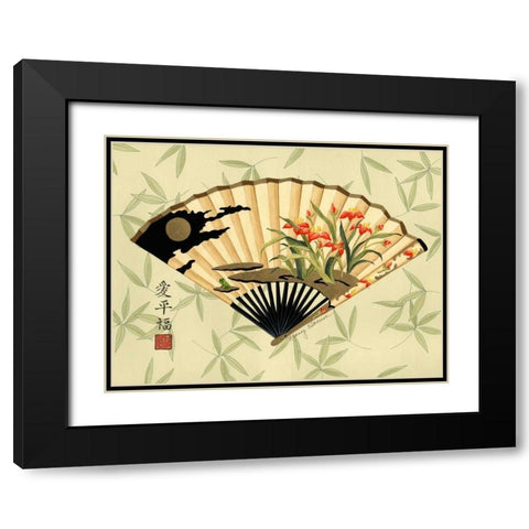 Art of the Geisha II Black Modern Wood Framed Art Print with Double Matting by Slocum, Nancy
