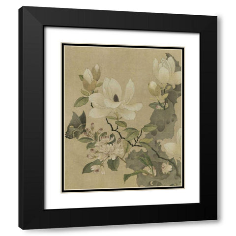Magnolia and Butterfly Black Modern Wood Framed Art Print with Double Matting by Unknown