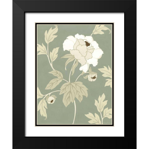 Small Peony Elegance II Black Modern Wood Framed Art Print with Double Matting by Slocum, Nancy