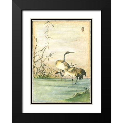 Oriental Cranes II Black Modern Wood Framed Art Print with Double Matting by Vision Studio