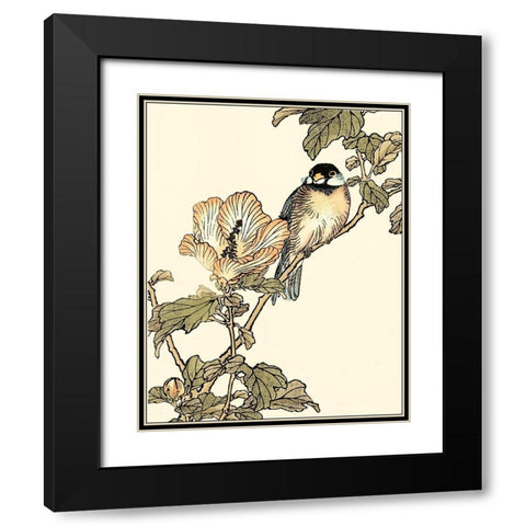 Oriental Bird on Branch I Black Modern Wood Framed Art Print with Double Matting by Vision Studio