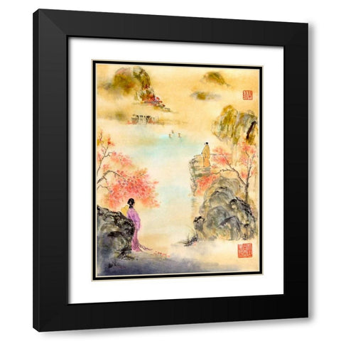 So Near... So Far Black Modern Wood Framed Art Print with Double Matting by Rae, Nan