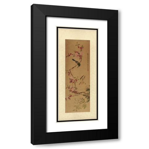 Oriental Silk I Black Modern Wood Framed Art Print with Double Matting by Unknown