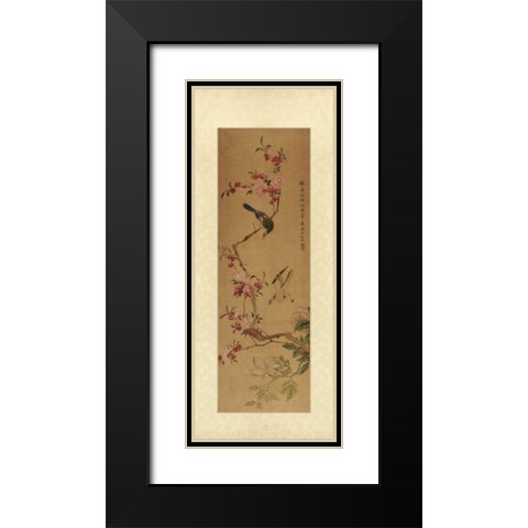 Oriental Silk I Black Modern Wood Framed Art Print with Double Matting by Unknown