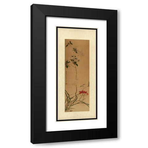 Oriental Silk II Black Modern Wood Framed Art Print with Double Matting by Unknown