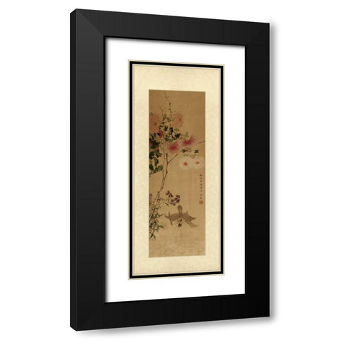 Oriental Silk IV Black Modern Wood Framed Art Print with Double Matting by Unknown