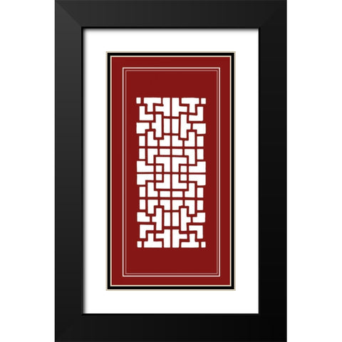Shoji Screen in Cinnabar III Black Modern Wood Framed Art Print with Double Matting by Vision Studio