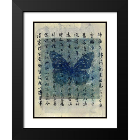 Butterfly Calligraphy II Black Modern Wood Framed Art Print with Double Matting by Ray, Elena