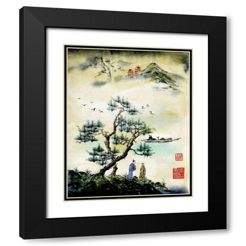 On A Day Like This Black Modern Wood Framed Art Print with Double Matting by Rae, Nan