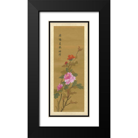 Oriental Floral Scroll II Black Modern Wood Framed Art Print with Double Matting by Unknown