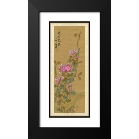 Oriental Floral Scroll III Black Modern Wood Framed Art Print with Double Matting by Unknown