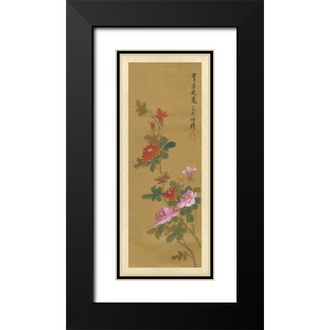 Oriental Floral Scroll IV Black Modern Wood Framed Art Print with Double Matting by Unknown