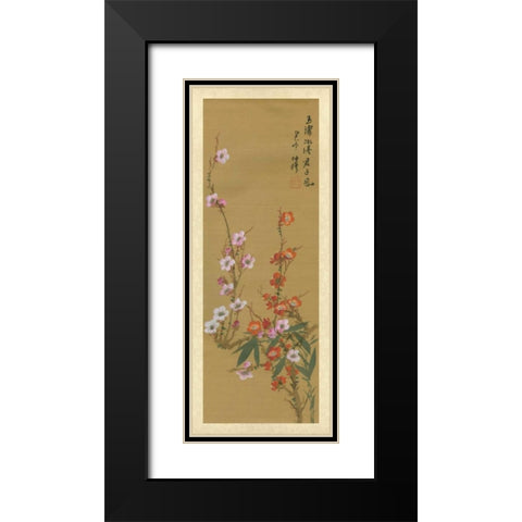 Oriental Floral Scroll VI Black Modern Wood Framed Art Print with Double Matting by Unknown